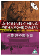 Around China with a Movie Camera