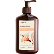 Ahava Mineral Botanic Velvet Body Lotion Hibiscus And Fig ahava kopen in de aanbieding Ahava Mineral Botanic Velvet Body Lotion Hibiscus And Fig ahava kopen in de aanbieding