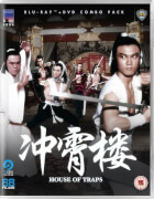 88 Films House Of Traps 88 films kopen in de aanbieding