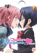 Love, Chunibyo and Other Delusions! Heart Throb