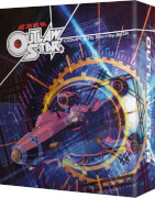 All The Anime Outlaw Star Collectors Edition all the anime kopen in de aanbieding