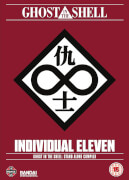Ghost In The Shell: SAC - Individual Eleven
