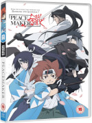 Peacemaker Kurogane - Complete