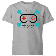 Own Brand Skull And Cross Bones Controller Kids T Shirt Grey 5 6 Years own brand kopen in de aanbieding Own Brand Skull And Cross Bones Controller Kids T Shirt Grey 5 6 Years own brand kopen in de aanbieding