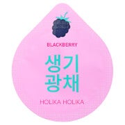 Pack de Capsules Superfood Holika Holika – Mûre Blanchissante