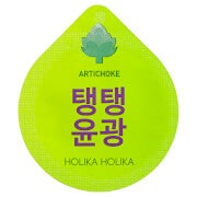 Pack de Capsules Superfood Holika Holika – Artichaut Anti-Rides