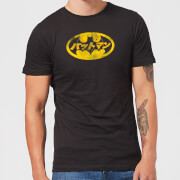 DC Comics Herren Batman Japanisches Logo T-Shirt | Schwarz | XS | Schwarz