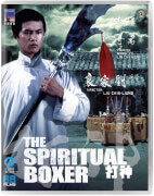 88 Films The Spiritual Boxer 88 films kopen in de aanbieding