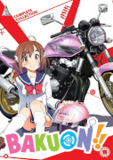 Bakuon! Collection