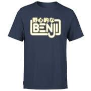 Benji Logo Mens T Shirt Navy Xxl benji kopen in de aanbieding Benji Logo Mens T Shirt Navy Xxl benji kopen in de aanbieding
