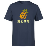 Image of Benji Pineapple Men's T-Shirt - Navy - S - Navy
