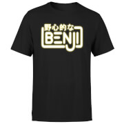 Image of Benji Logo Men's T-Shirt - Black - S - Black