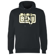 Benji Logo Hoodie Black M benji kopen in de aanbieding