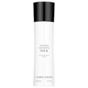 Armani Velvety Cleansing Milk 200ml