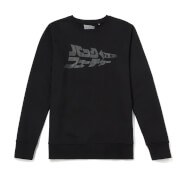 Global Legacy Back To The Future Dark Logo Kana Sweatshirt Black Xl back to the future kopen in de aanbieding