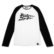 Global Legacy Back To The Future Kana Raglan Long Sleeve T Shirt Whiteblack Xl back to the future kopen in de aanbieding