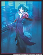 Mvm Garden Of Sinners Collectors Edition mvm kopen in de aanbieding Mvm Garden Of Sinners Collectors Edition mvm kopen in de aanbieding