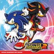 Sonic Adventure 2 - The Official Soundtrack 2LP