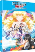 Cautious Hero: The Hero is Overpowered but Overly Cautious - The Complete Series