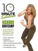 Anchor Bay 10 Minute Solution Kickbox Bootcamp anchor bay kopen in de aanbieding Anchor Bay 10 Minute Solution Kickbox Bootcamp anchor bay kopen in de aanbieding