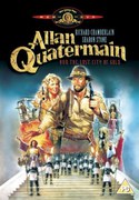 20Th Century Fox Alan Quartermain And The Lost City 20th century fox kopen in de aanbieding