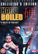 Hard Boiled [Collector's Edition]