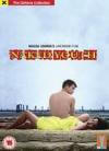 Naked Youth
