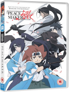 Peacemaker Kurogane - Complete