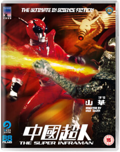 The Super Inframan
