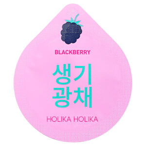 Holika Holika Superfood Capsule Pack - Whitening Blackberry