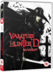 Vampire Hunter D: Bloodlust