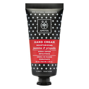 APIVITA Hand Care Moisturizing Hand Cream – Jasmine & Propolis 50 ml