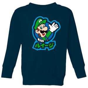 Nintendo Super Mario Luigi Kanji Kid's Sweatshirt - Navy