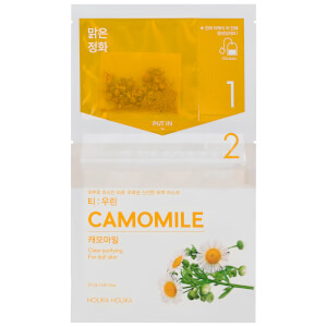 picture of Holika Holika Instantly Brewing Tea Bag Mask - Camomile