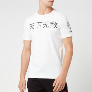 Plein Sport Men's Scratch T-Shirt - White