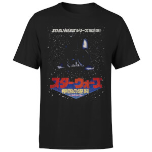 Star Wars Kana Galaxy Herren T-Shirt - Schwarz