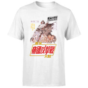 Star Wars Empire Strikes Back Kanji Poster Men's T-Shirt - White