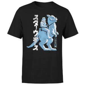 Star Wars Kana Hoth Men's T-Shirt - Black
