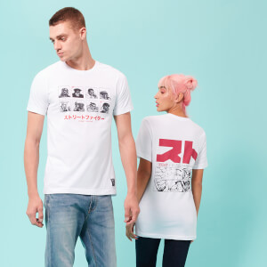 Street Fighter Arcade Vs. Unisex T-Shirt - White
