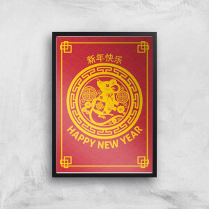 Happy Chinese New Year Decorative Gold Giclee Art Print