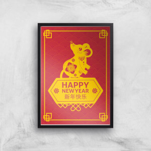 Year Of The Rat Happy Chinese New Year Gold Giclee Art Print