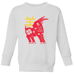 Chinese Zodiac Goat Kids' Sweatshirt - White