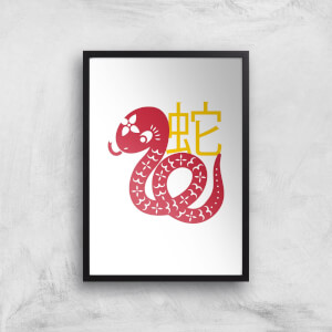 Chinese Zodiac Snake Giclee Art Print