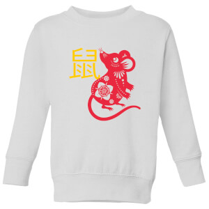 Chinese Zodiac Rat Kids' Sweatshirt - White
