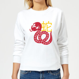 Chinese Zodiac Snake Women's Sweatshirt - White