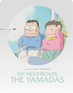 My Neighbours The Yamadas - Steelbook