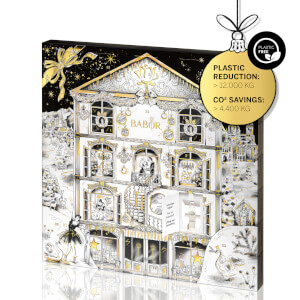 Адвент-календарь на 2021 год - Рождественские адвент-календари с косметикой 2021-2022