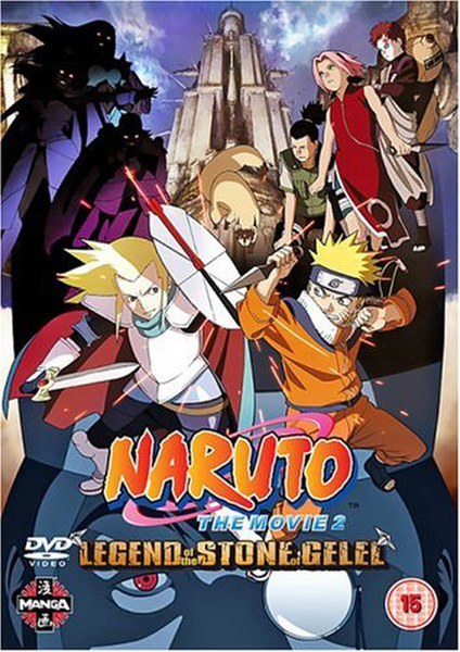 Naruto The Movie 2 - Legend Of The Stone Of Gelel DVD | Zavvi