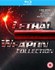 Lethal Weapon 1-4 Box Set Lethal Weapon 1-4 Box Set