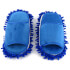 Lazy Housekeeper Mop Slippers Lazy Housekeeper Mop Slippers
